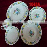 Linyi Factory China Crockery Tableaware Ceramic Porcelain Dinner Set 20pieces