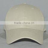 BLANK CAP / BASEBALL CAP / Cream