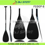 Carbon Bent Shaft With 3K Carbon Fiber Blade Outrigger Paddle