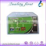 Platic UV Protect Window Films Testing Card UV Reminder Card