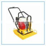 Hand Plate Compactor C100 thumbnail-1
