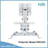 Top Quality PM4365 Universal LED/DLP/LCD Overhead Projector Bracket/projector Ceiling Mount thumbnail-2