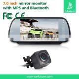 7 Inch High Brightness Rear View Mirror Car Monitor for Van/Truck thumbnail-1