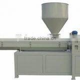 Plastic Pellet Machinery Manufacturer