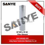 Truck Oil Filter GP 600 x 20 Q2 Fuel Cartridge thumbnail-4