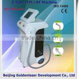 100V-240V Fade Melasma 2013 Multifunctional Beauty Equipment Swing Arm Salon E-light+IPL+RF Machine Multi Function Facial Equipment thumbnail-1