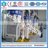 Cottonseed Oil Hot Pressing Line thumbnail-4