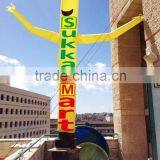 Promotional Inflatable PVC Sky Man and Dancer thumbnail-1