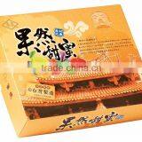 Taiwan Seedless Red Plum, Good for Hangover, Best Choice for Christmas Gift Box thumbnail-4