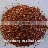 American Red Chili Crush From China thumbnail-3