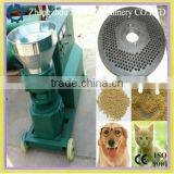 Feed Pellet Mill Machine/pets Dog Feed Making Mill /0086-15838061759 thumbnail-1