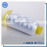 Mini King Spool 120d2 Rayon Embroidery Thread