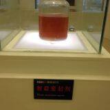 Wear-resistant Agent thumbnail-1