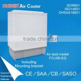 Indoor Wall Mounted Air Cooler Centrifugal Air Conditioning Fan thumbnail-1