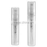 Mini 2 ml Small Empty Spray Refillable Atomizer Bottles thumbnail-2