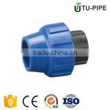 Agricultural Irrigation Pipe Plastic End Cap thumbnail-1