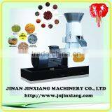 Biocoal Machine for Sale thumbnail-1