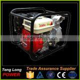 2016 Hot Sell 168f-1 Gasoline Engine Water Pump High Capacity thumbnail-2