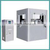 GZPT Series Automatic Triple Rotary High Speed Tablet Press Machine thumbnail-1