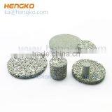 HENGKO Powder Sintered Filter Element thumbnail-1