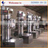 New Type Hydraulic Soybean Oil Press Equipment thumbnail-4