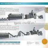 DP70 Instant Rice/nutritional Rice Processing Machine/maker in China thumbnail-1