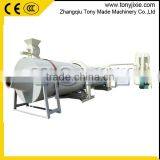 High Performance Fiber/sawdust Rotary Drum Dryer Machine Price thumbnail-6