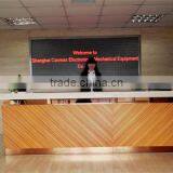 Shanghai Canmax Electronic And Mechanical Equipment Co., Ltd. company overview - view 1 thumbnail