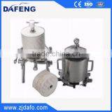 Beer Lenticular Depth Filter Housing