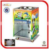 Hot Sale Electric Commercial Candy Floss Machine (MH-500) 0086-13632272289 thumbnail-3