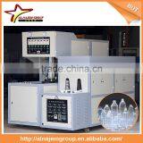 3Gallon/5Gallon Plastic Bottle Blowing Machine/ Semi Auto Making Bottle Machine thumbnail-5