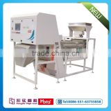 Excellent quality and performance belt peanut color sorter machine from Hefei, Anhui.