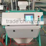 Hons+ High Quality Mini Type Tea Processing, Sea Fruit Optical Color Sorting Machine thumbnail-3