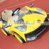 Concept Style Children Ride On Car thumbnail-3