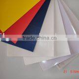 Laminated Pvc Banner thumbnail-1