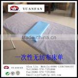 Disposable Non Woven Bed Sheets Made in China thumbnail-2