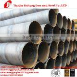 Api Spiral Steel Pipe,q235b Spiral Steel Pipe,api 5l X42 Spiral Welded Steel Pipe thumbnail-1