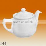 Factory Direct Wholesale 600cc Porcelain Teapot thumbnail-1
