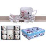 Fine Porcelain Coffee Set Bone China Heart Shape Tea Cup Set Special Shape With Gift Box Packing thumbnail-1