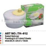 Plastic Salad Spinner thumbnail-1
