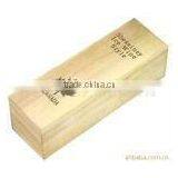 2016 New Style Wooden Wine Box thumbnail-2