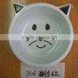 Meneed Melamine Plastic Personalized Cat Shaped Ceramic Cat Bowl thumbnail-1