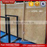 2017 Customized Cheapest Beige Marble Slab thumbnail-2