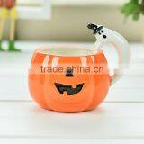 Halloween Pumpkin Cup thumbnail-1