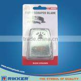 FIXED SCRAPER BLADE thumbnail-1