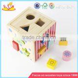 Wholesale Children Coordinating Eye and Hand Wooden Educational Toys Funny Shape Blocks Kids Wooden Educational Toys W12D067 thumbnail-1