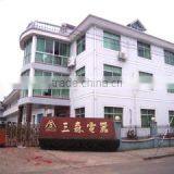 Jiande Sansen Electrical Appliance Co., Ltd. company overview - view 1 thumbnail