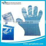Eco-friendly Food Handling Clear Polyethylene Gloves