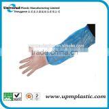 LDPE Plastic Disposable Arm Sleeve thumbnail-2