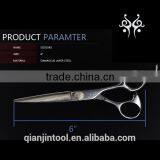 KCV-60 High Quality Sharp Damascus Layer Steel Hair Cutting Scissors thumbnail-5